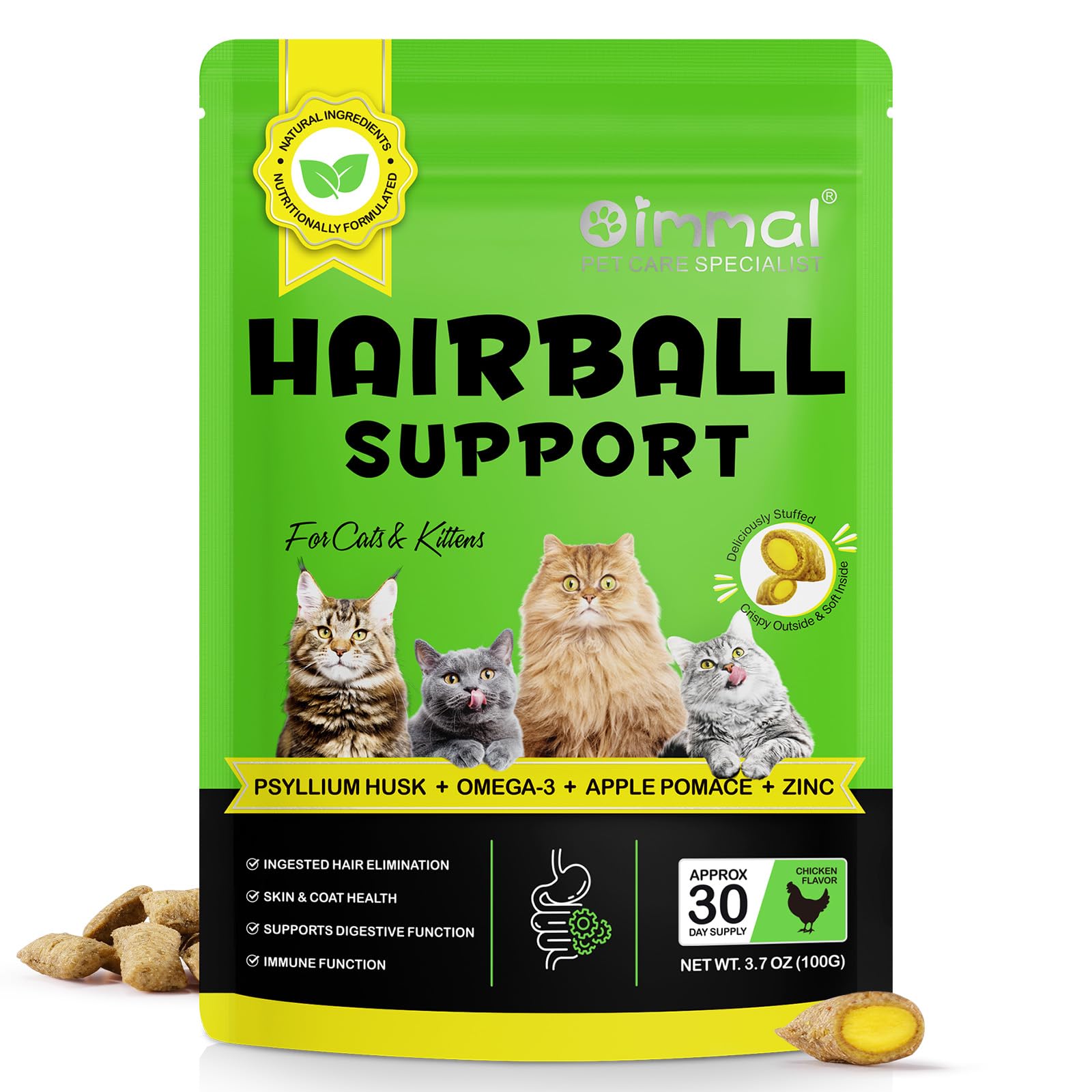 PFDGRVI Hairball Treatment for Cats, Hairball Remedy, Hairball Treats for Cats, Psyllium Husk, Omega-3s, Zinc, Supports Skin and Coat Digestion, Chicken Flavor, 3.7 OZ (1)