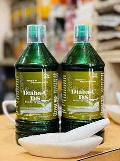 Diaba-C DS Pancrase Detox Syrup, 1000ml, Herbal Digestive & Pancreas Support Formula, Ayurvedic Supplement | Vegetarian | multani pansari | pack of 2