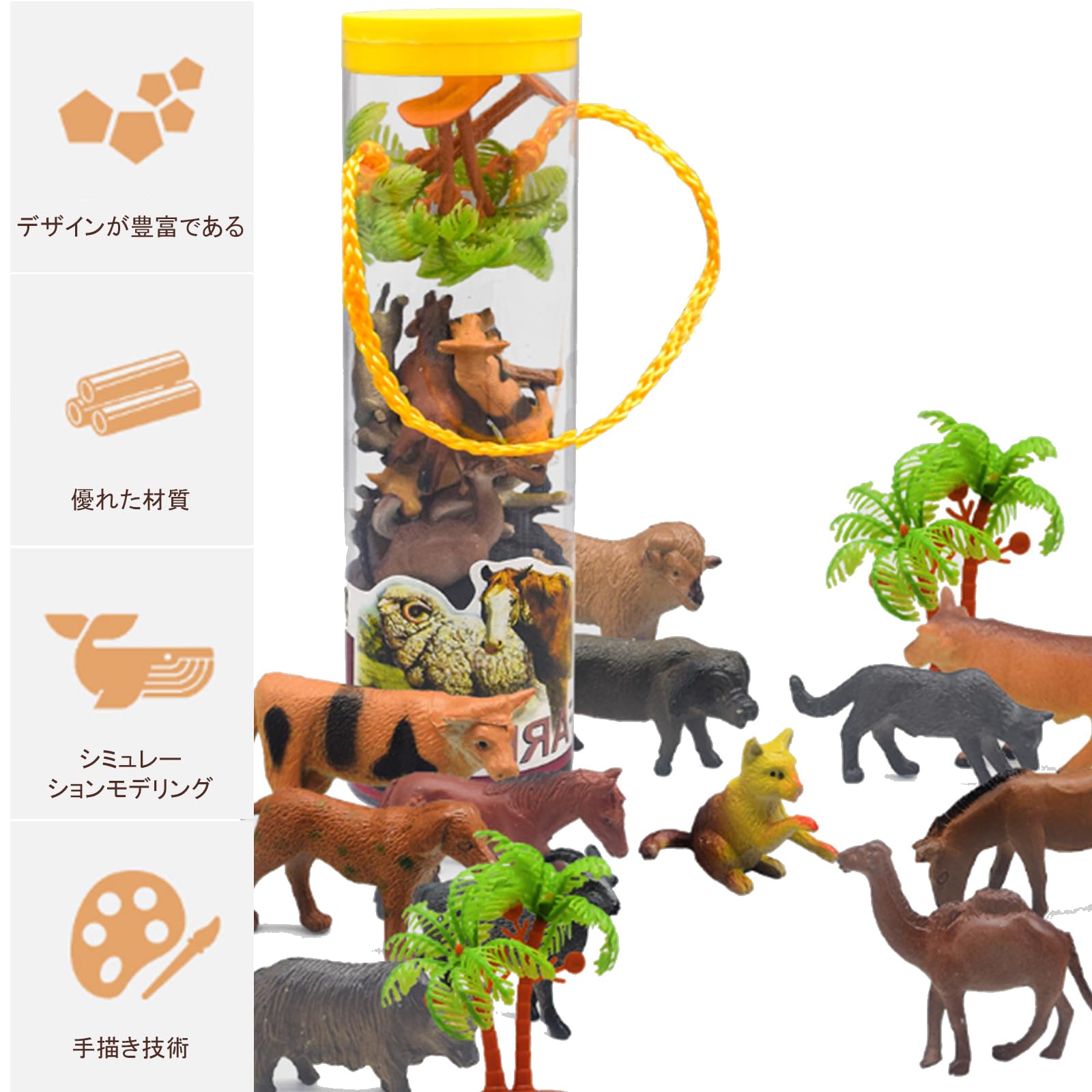 Amazon.co.jp: 農場動物おもちゃ フィギュア セット ミニ動物