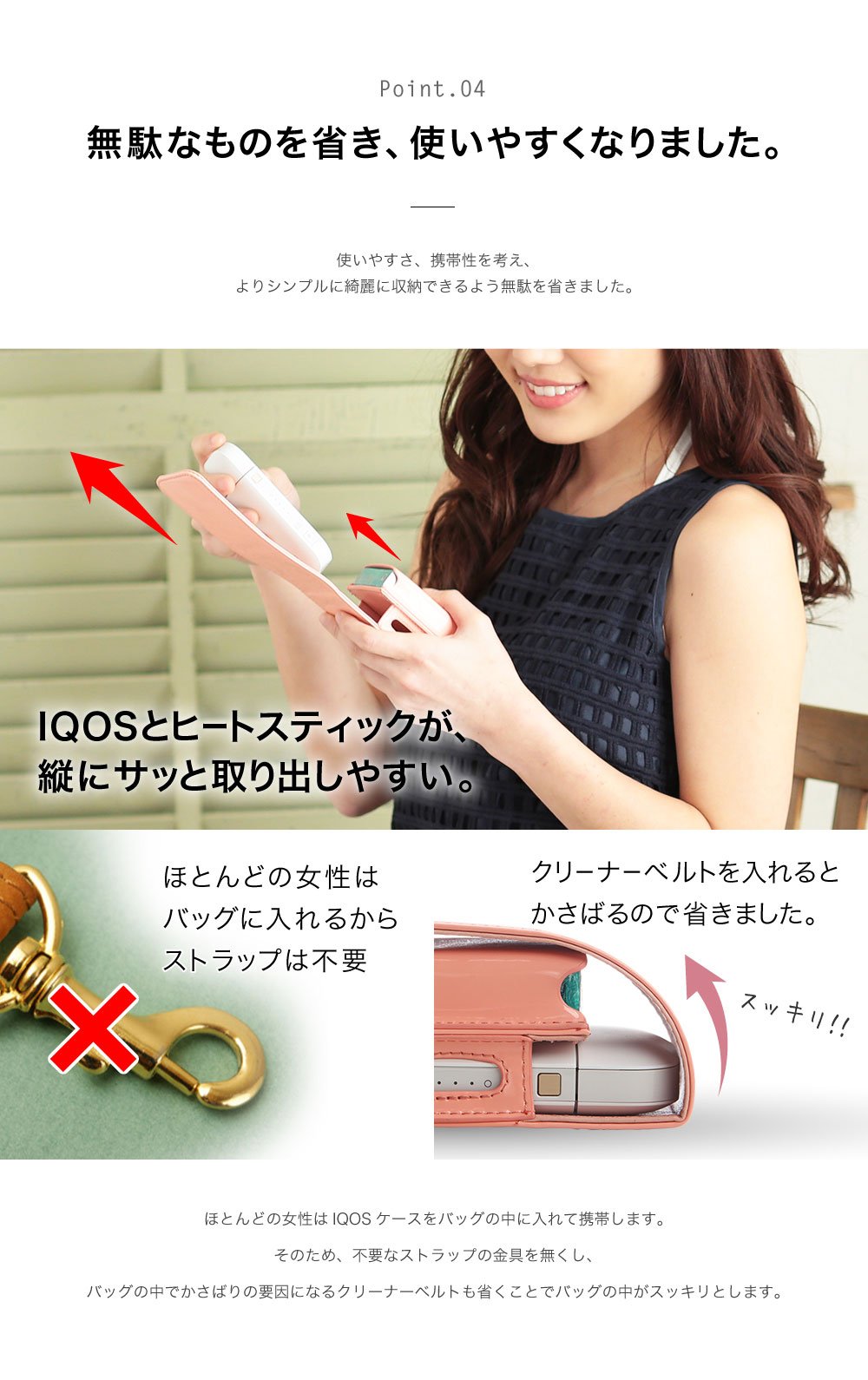 Amazon.co.jp: （リ・メオ) RI MEO アイコスケース エナメルレザー