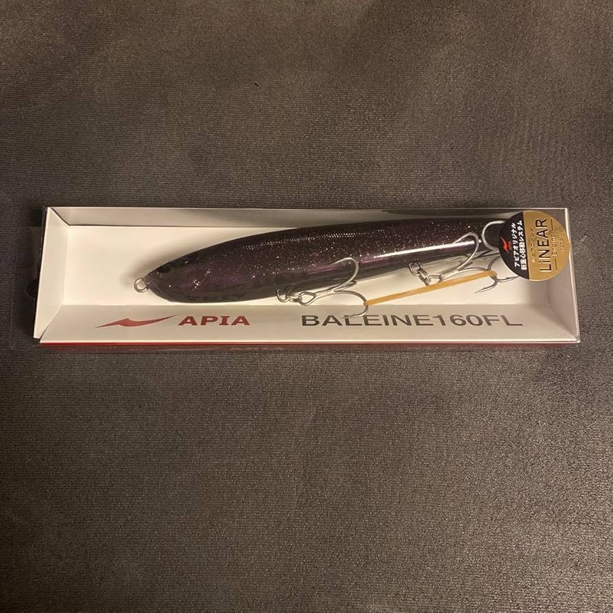アピア　APIA バレーヌ160FL 限定　セット アピア（APIA） バレーヌ160FL 160mm/43g 【シーバスルアー専門