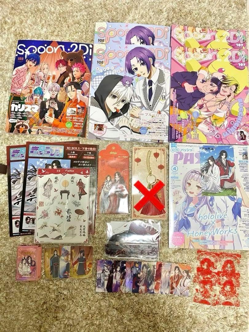 天官賜福 セット 天官賜福(漫画版/Q版)フィギュア 再会(重逢)