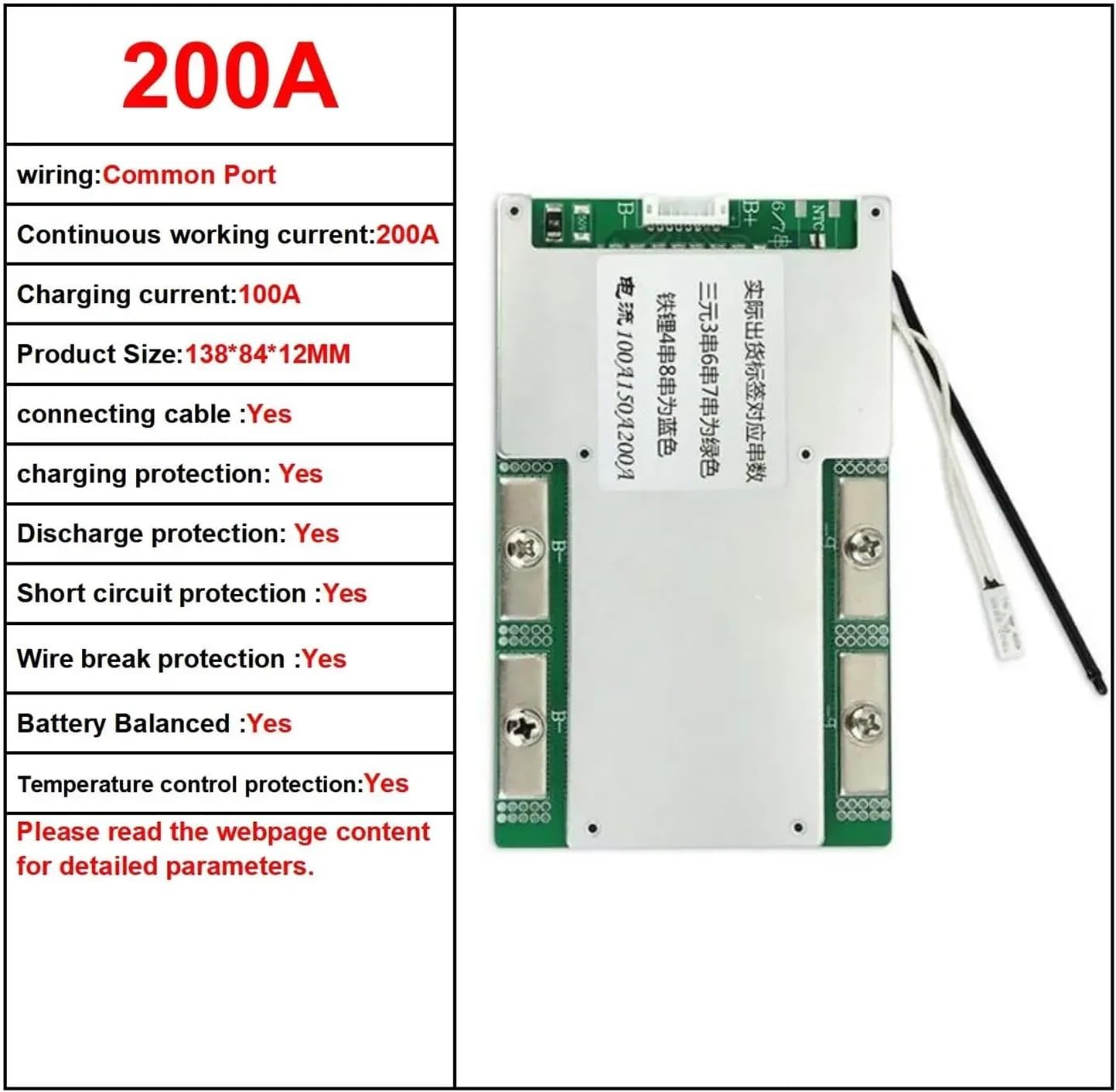 BMS 8S 24V LiFePO4 100A 200A NTC Protection Board 15A~150A for 24V Lithium Iron Phosphate Battery Solar Storage Off-grid System(200A Common Port NTC)