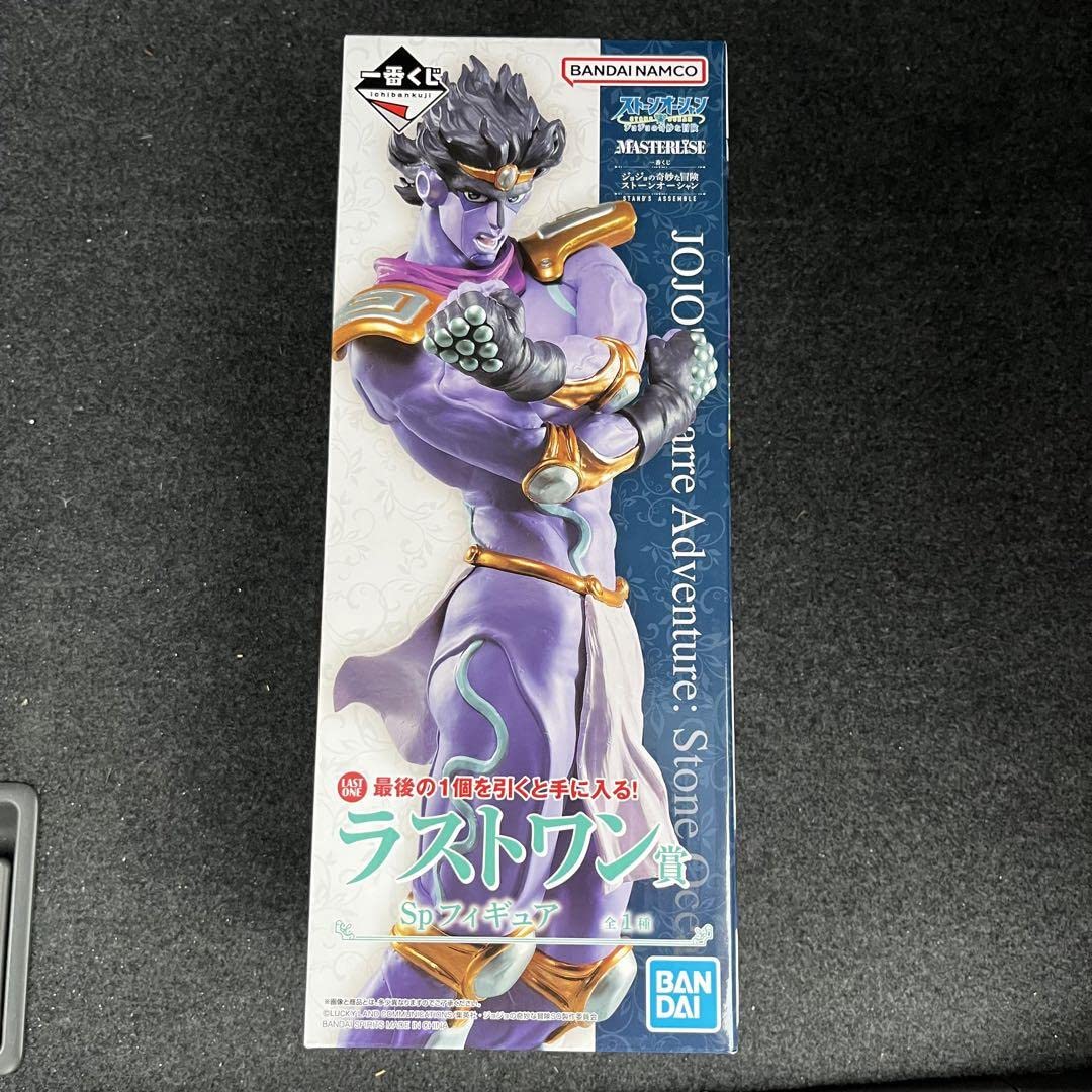 Amazon.co.jp: 一番くじ ジョジョの奇妙な冒険 ストーンオーシャン