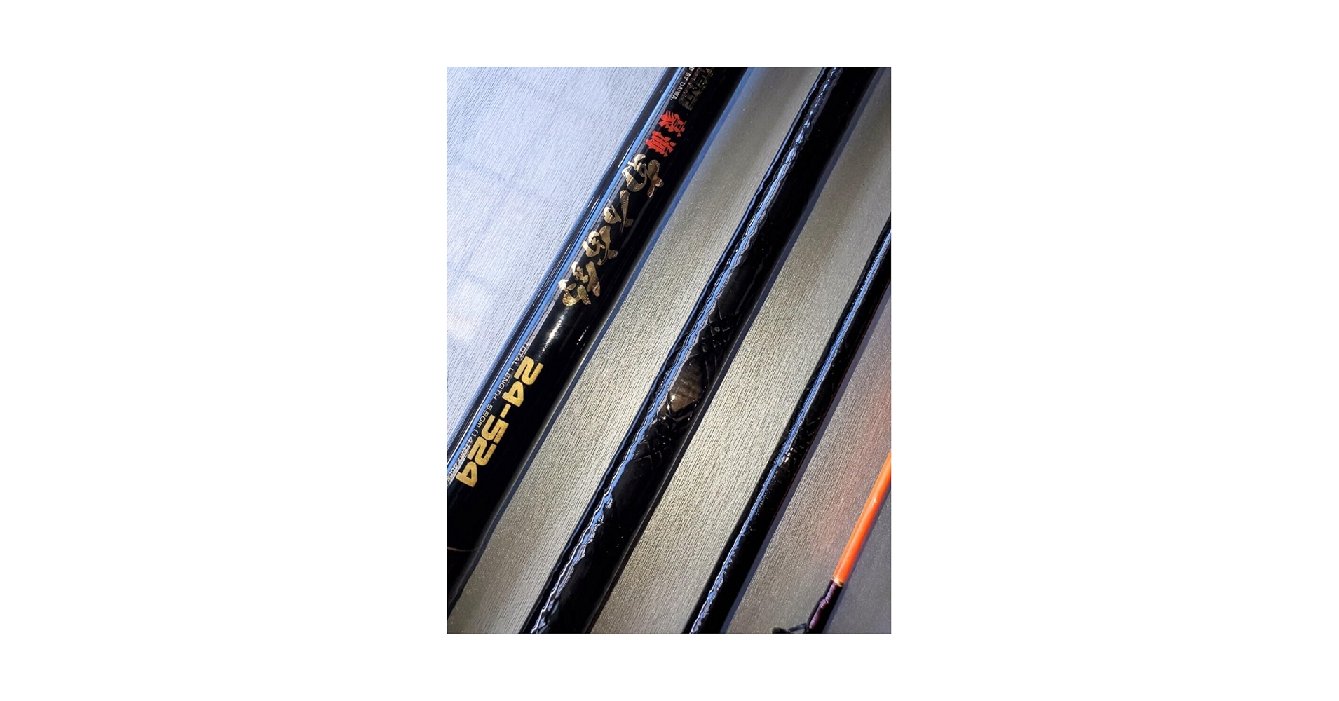 Amazon.co.jp: 石鯛竿ダイワアモルファスウィスカートーナメント