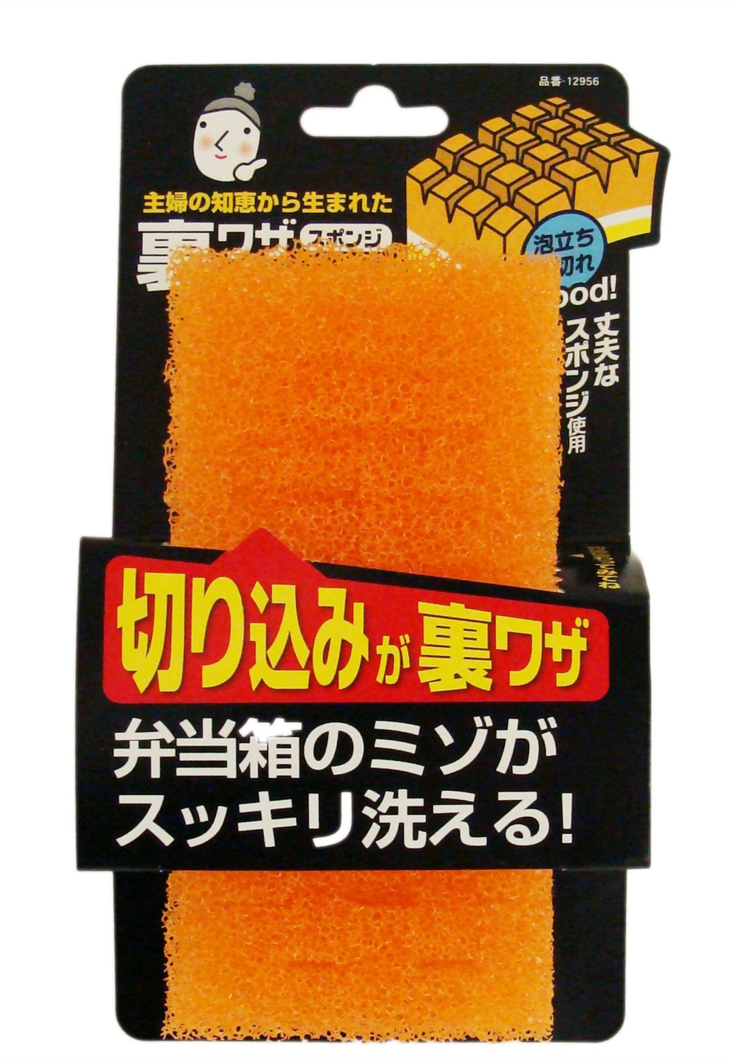 スポンジ⭐︎様 リクエスト 3点 まとめ商品 Amazon｜東和産業 スポンジ New裏ワザ ソフト スリム オレンジ