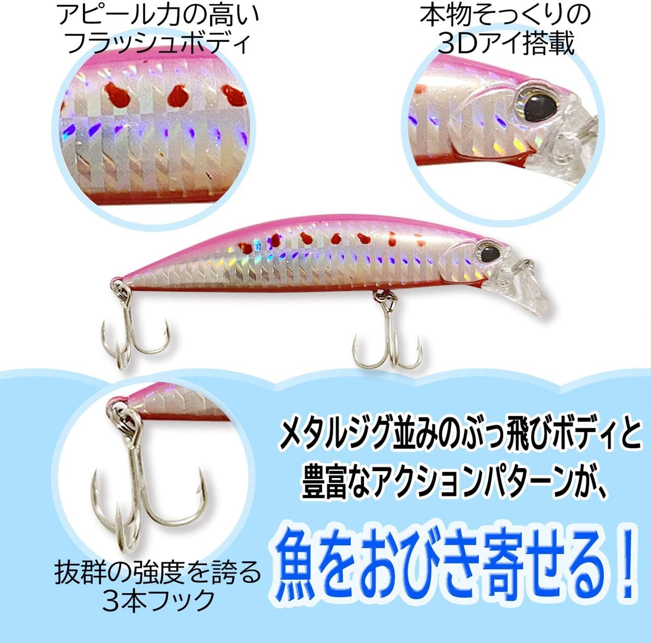 Amazon Deepa ヘビーシンキングミノー 30g 10cm 8本セット シンキングミノー シーバス ヒラメ ルアー セット ミノー 釣具 Deepa ルアー