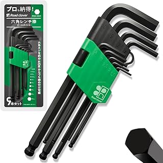 IKEA 六角レンチ:サイズ、選び方、使い方ガイド 26 Road clover 六角レンチ 9本 【プロ監修】 ドライバー レンチセット レンチ棒 六角