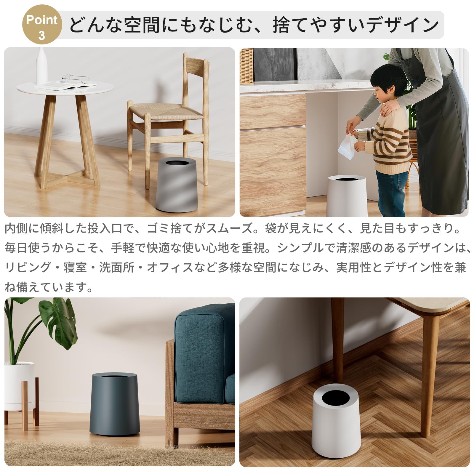 Amazon｜SORAIRA ゴミ箱 おしゃれ ダストボックス ふたなし デスク 