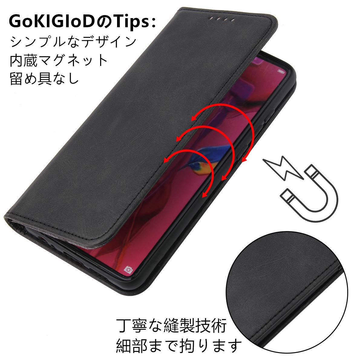 OPPO A77 本体とケース Amazon.co.jp: OPPO A77 ケース 手帳型 適用 おっぽA77 スマホケース