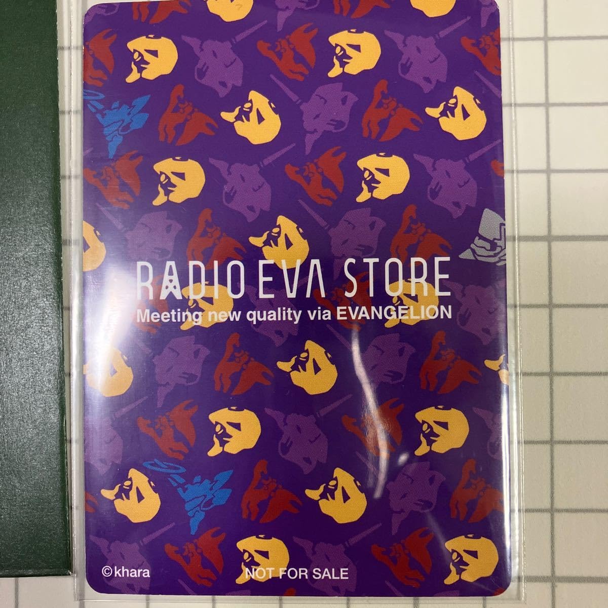 Amazon.co.jp: RADIO EVA 式波アスカラングレー モノクロ