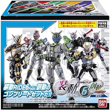Amazon.co.jp: 装動 仮面ライダージオウ RIDE6 Feat.創動 仮面ライダー