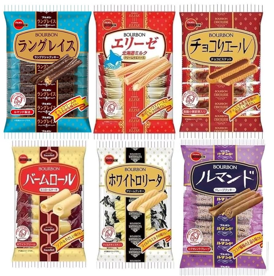 三角バームロール  三角バームロール バームロール | 商品情報 | ブルボン