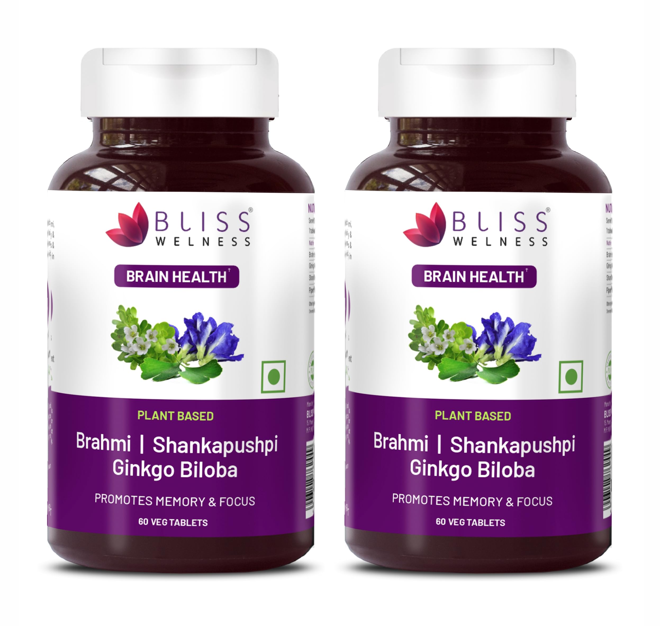 Bliss Welness Brain Booster | Memory, Focus & Concentration Support | Nootropic Supplement for Anxiety Relief & Calmness, Mood Support | Brahmi, Shankpushpi, Ginkgo Biloba & Piperine (3 Month Pack (180 Tablets)) — Amazon image 11