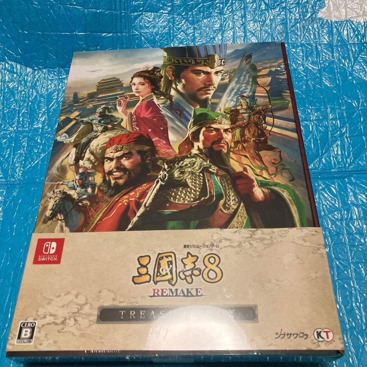 Switch 三國志8 REMAKE早期購入特典付 Amazon.co.jp: 【Switch】三國志8 REMAKE TREASURE BOX
