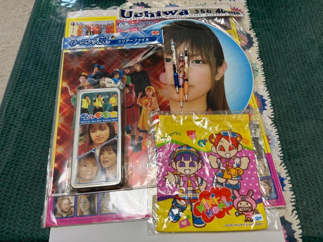 Amazon.co.jp: モーニング娘 ミニモニ バラエティセット 平成レトロ