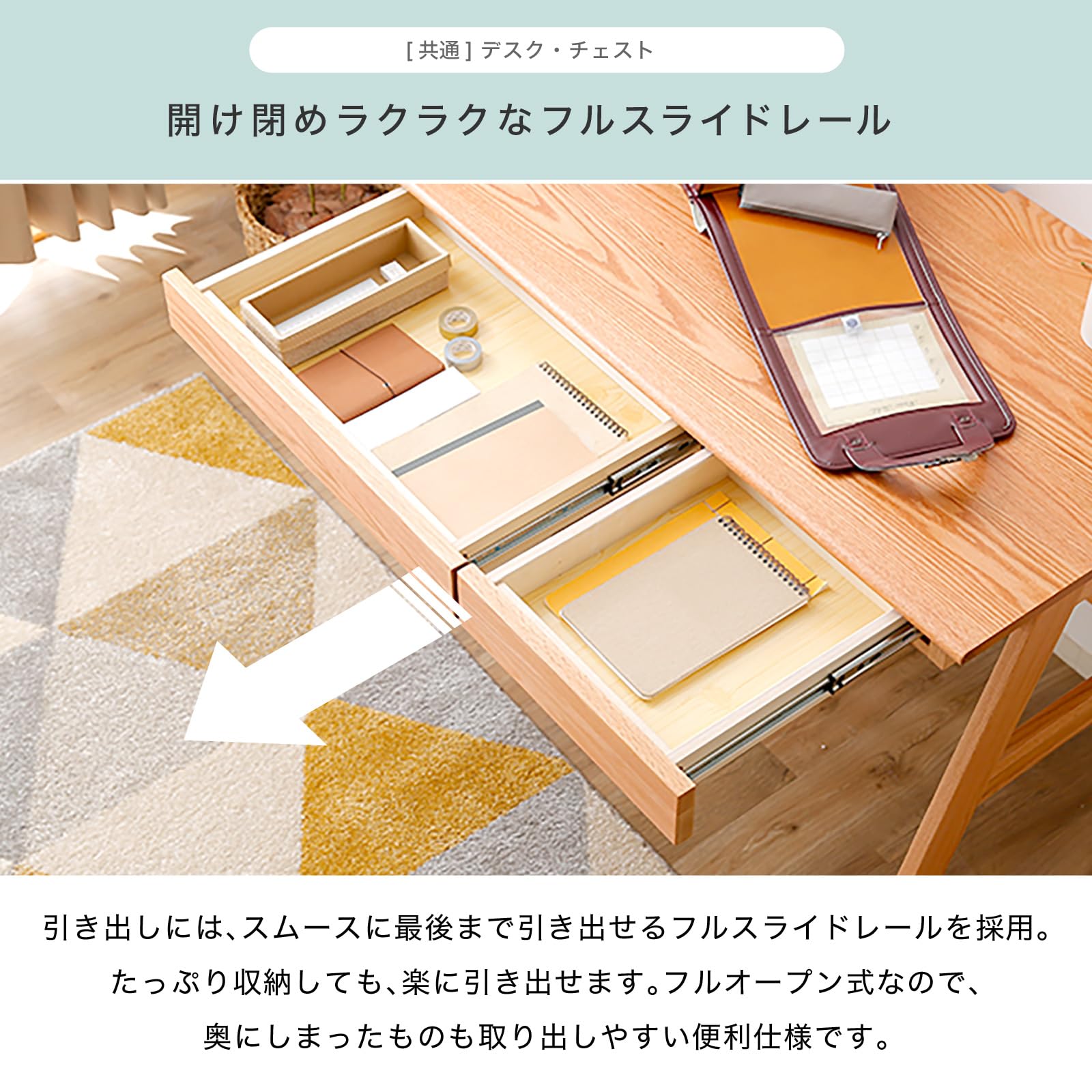 Amazon.co.jp: LOWYA ロウヤ 学習机 勉強机 学習机セット 勉強デスク