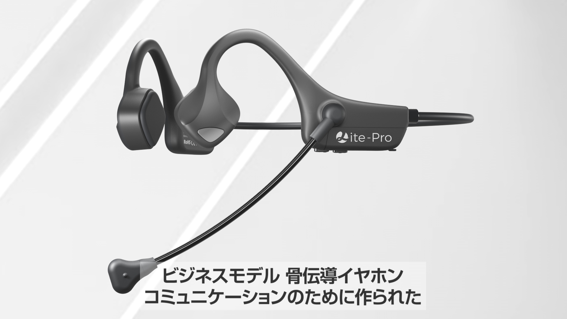 Amazon.co.jp: 骨伝導イヤホンマイク付き Bluetooth ヘッドセット ENC