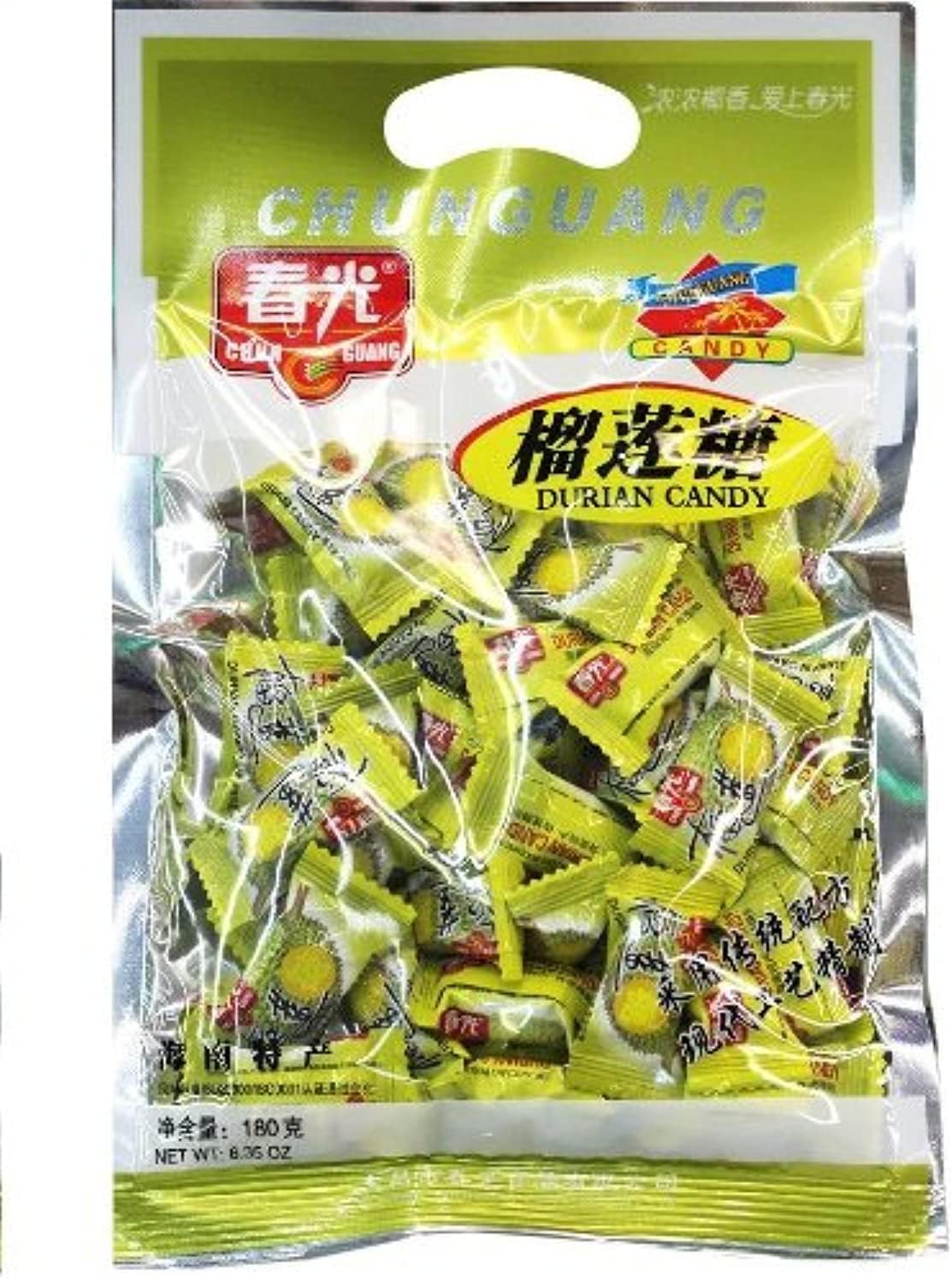 Durian Candy - 6.34 oz / 180 g - Product of China 6.34 Ounce (Pack of 1)