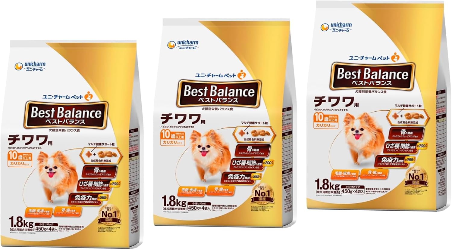 ベストバランスドッグフードは犬種ごとに適している？原材料や口コミ・評価を徹底調査しました！ Dog salon Star sea（スターシー） ベストバランス  カリカリ仕立て シー・ズー用 10歳以上用 1.8kg 6個セット まとめ売り べストバランス ドッグフード カリカリ仕立て チワワ用 10歳以上用 1.8 kg × 3