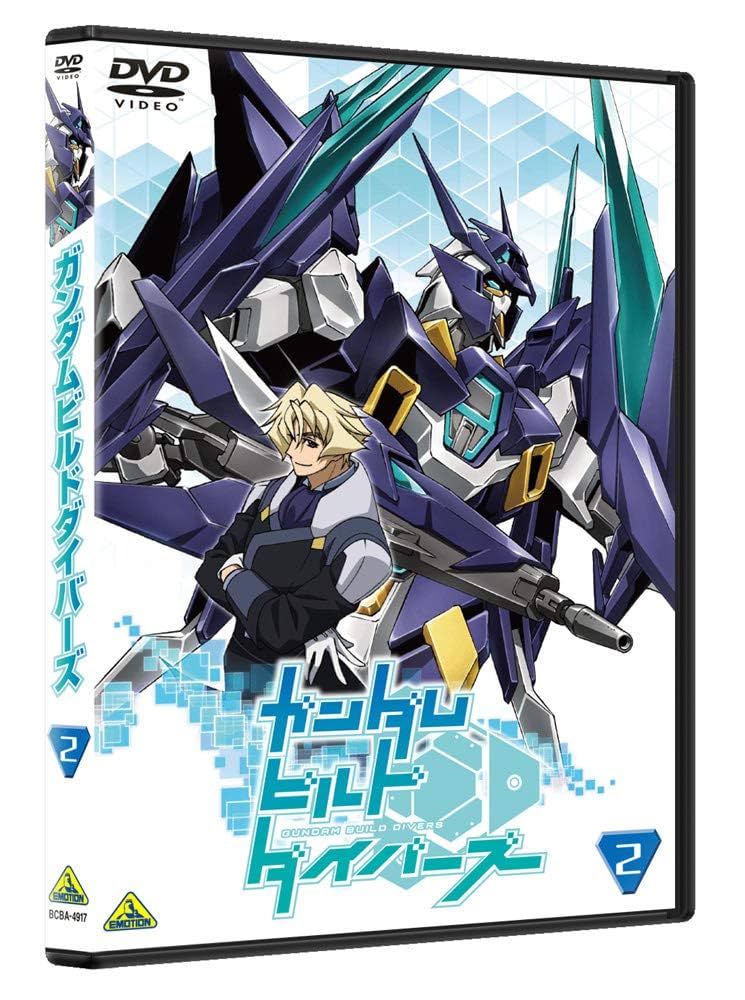 Amazon.co.jp: Gundam Build Divers 2 DVD : 矢立肇, 富野由悠季