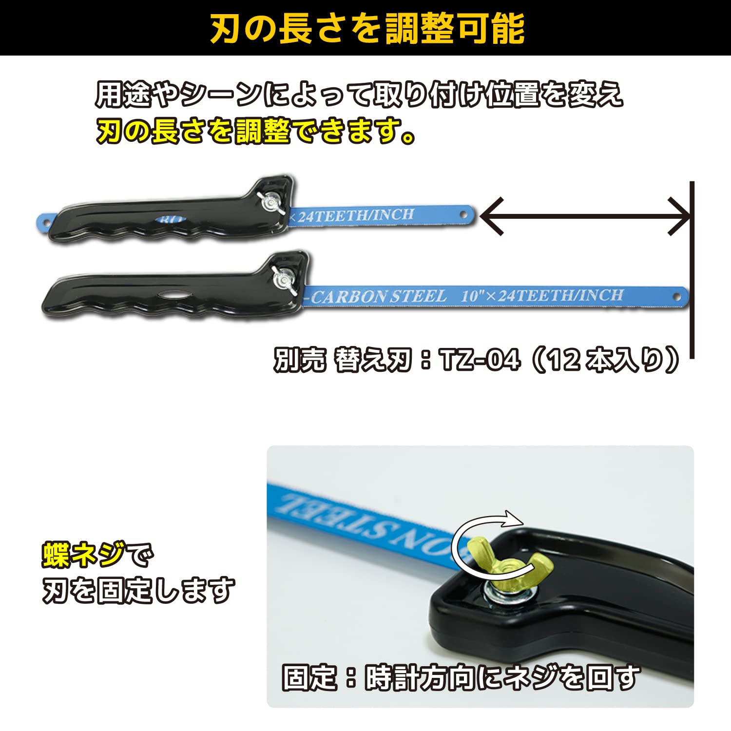コリアーズエンサイクロペディア全24巻　おまけ付き Amazon.co.jp: ENGINEER エンジニア ハンディー鋸 刃長250mm/24