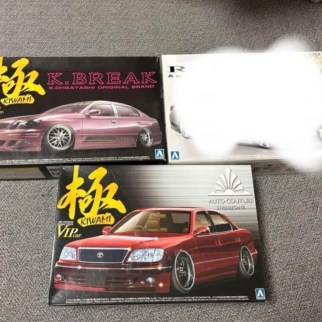 アオシマ 1/24 極 16アリスト 21セルシオ セット アオシマ1/24 K-BREAK