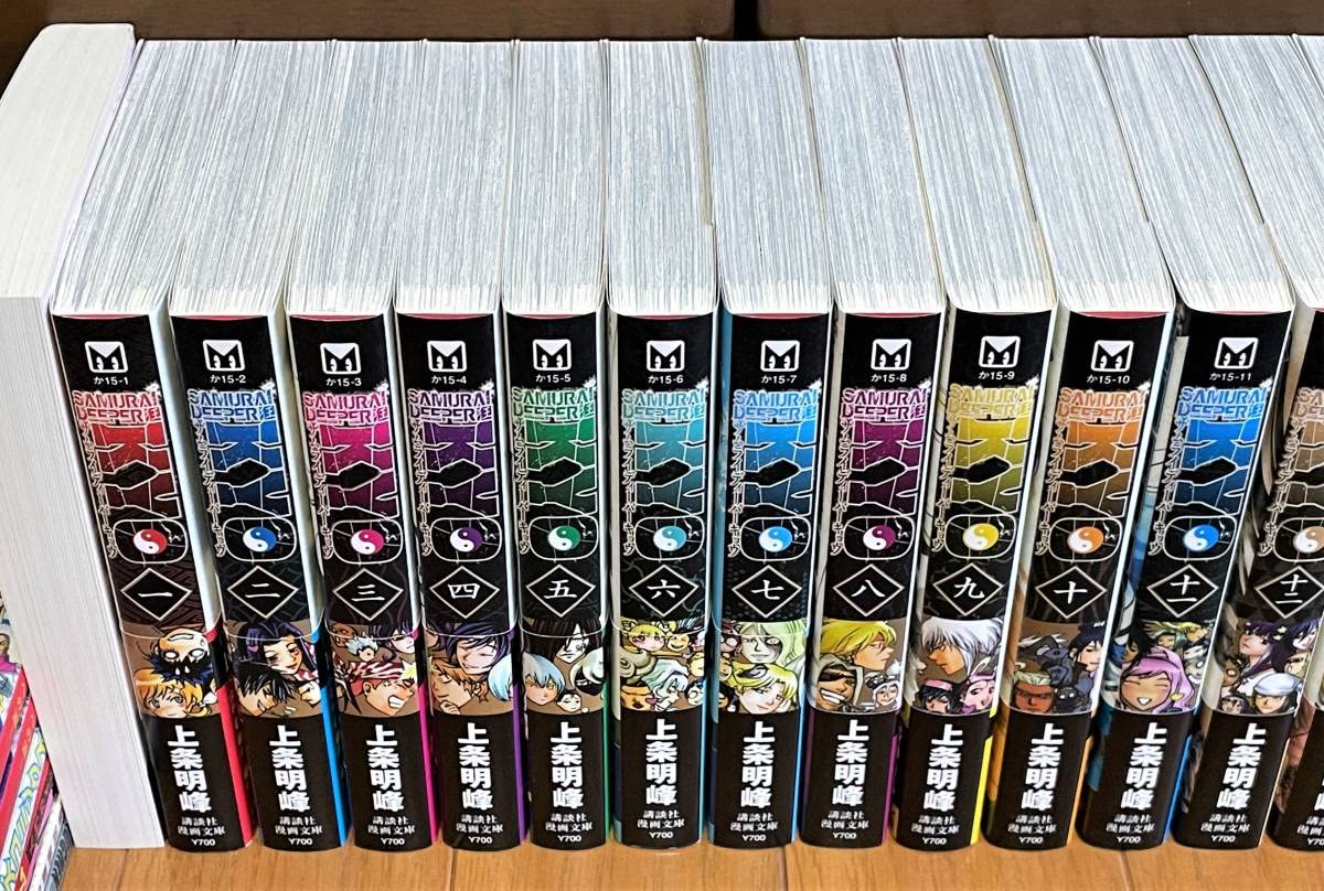 Amazon.co.jp: SAMURAI DEEPER KYO／サムライ ディーパー キョウ 文庫 