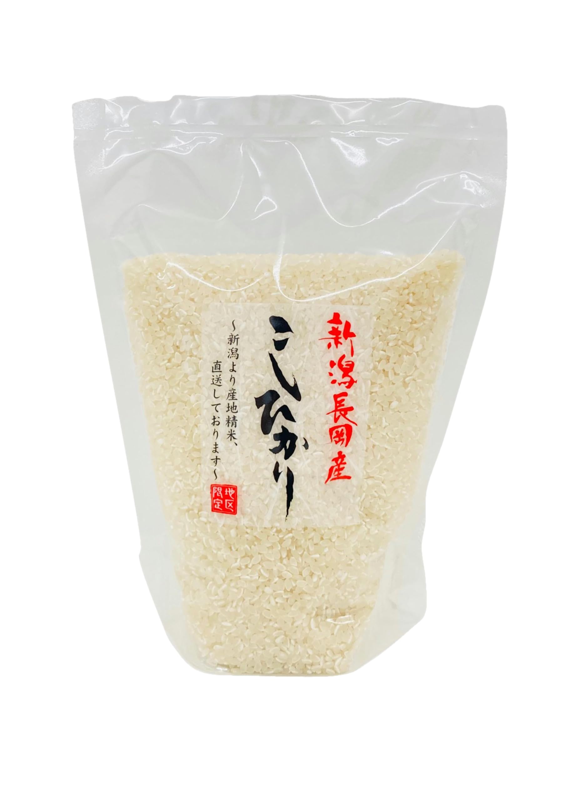 Amazon.co.jp: 田中米穀 新潟県 長岡産 コシヒカリ 1kg 令和7年産