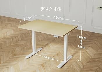 Claiks 電動昇降式デスク　ホワイト　高さ72cm-118cm Amazon | Claiks 昇降デスク 大きめ 電動 パソコンデスク 昇降式