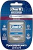 خيط تنظيف الأسنان Oral-B Pro-Expert Clinic