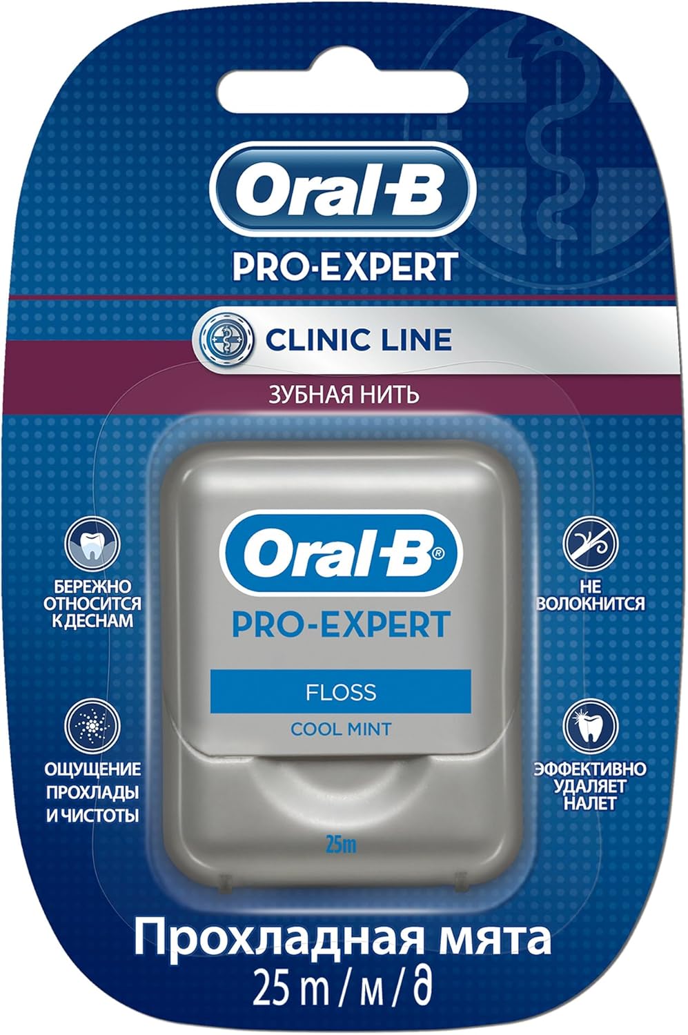 Oral-B Pro-Expert Clinic Diş İpi