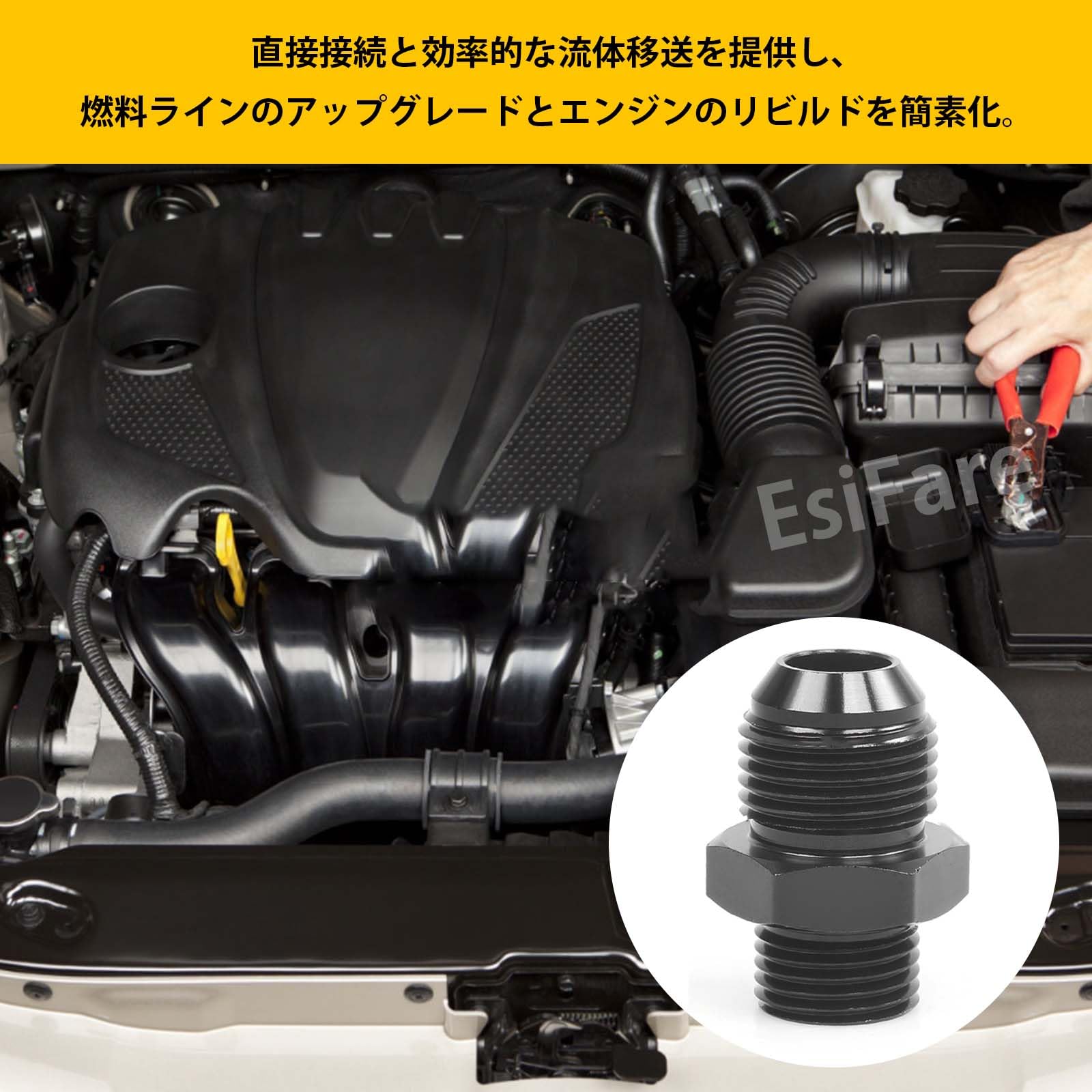 Amazon.co.jp: オイルクーラー フィッティング an8 フィッティング 