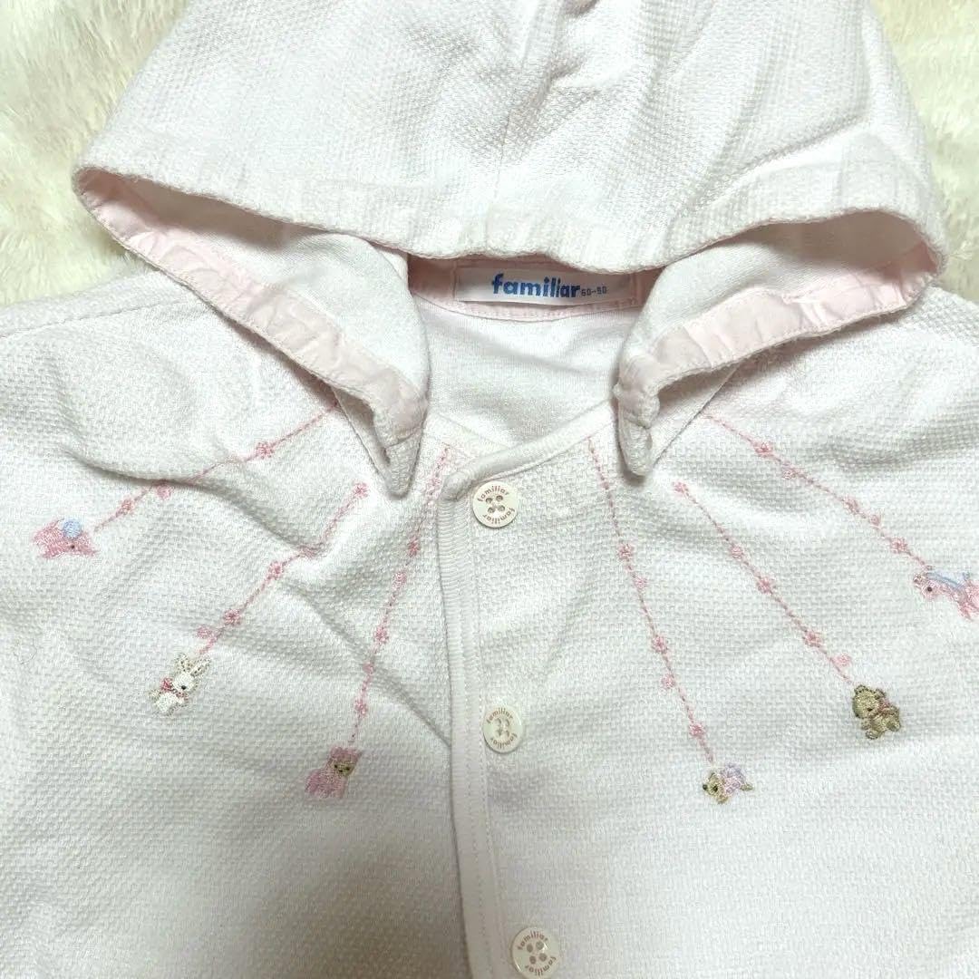 ファミリア UVカット ケープ 60〜90cm あかちゃんのUV対策 | ファミリア公式サイト