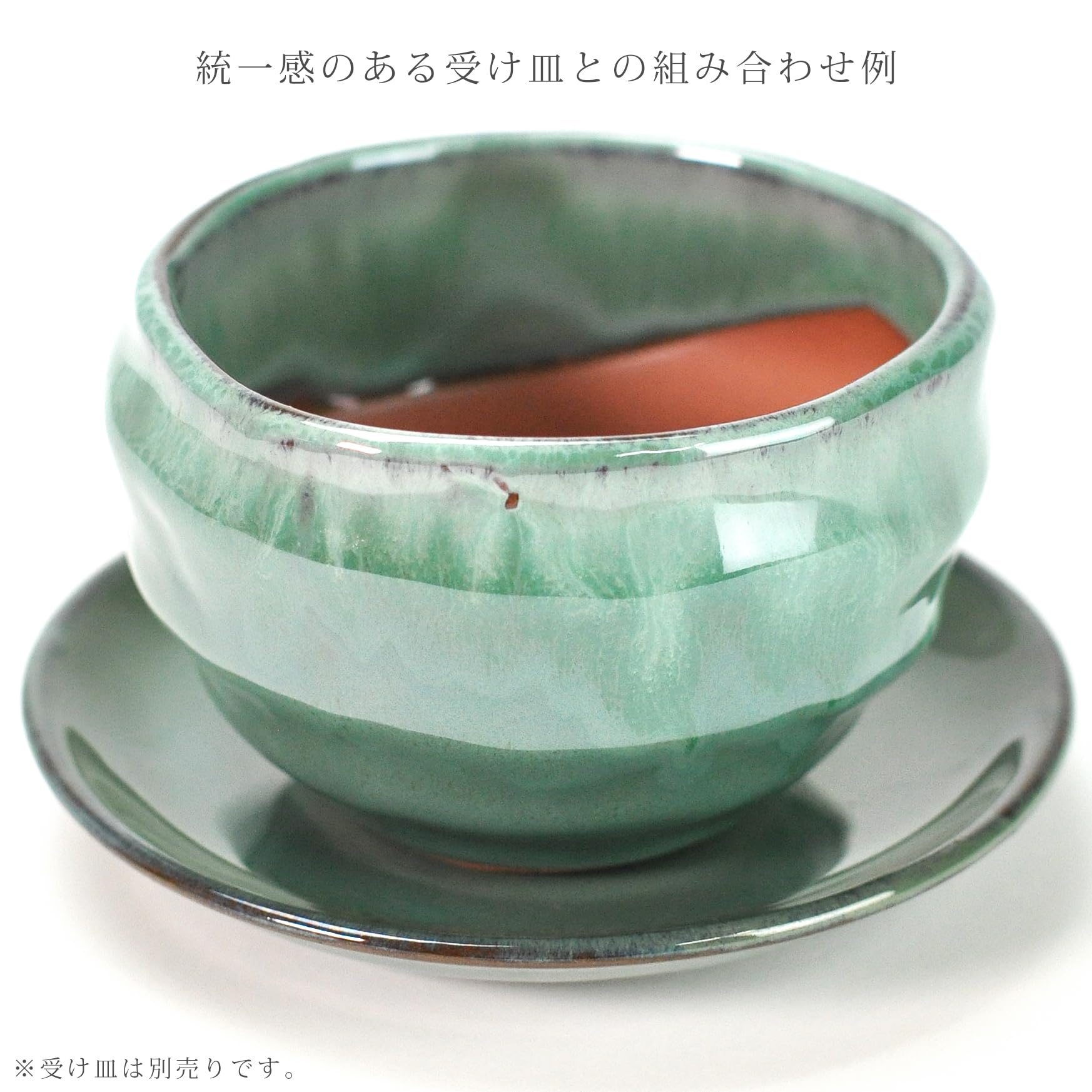 Amazon.co.jp: 盆栽妙 植木鉢 陶器鉢 盆栽鉢 山野草鉢 3号 グリーンー
