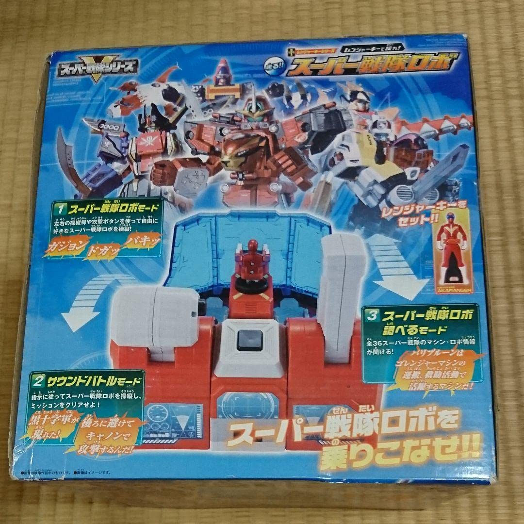 Amazon.co.jp: スーパー戦隊ロボ レジェンド戦隊シリーズ : おもちゃ