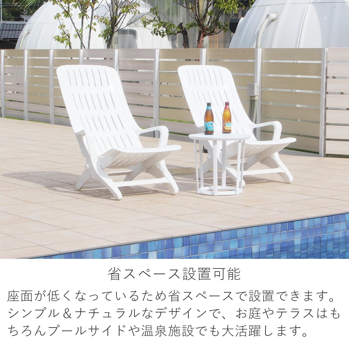 Amazon.co.jp: 「エスタンザ ガーデンチェア 1脚」【アントラサイト