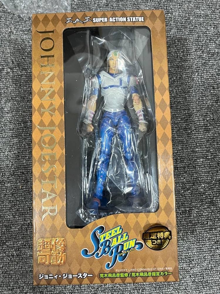 【未開封・限定】超像可動ジョニィ・ジョースターSBRジョジョの奇妙な冒険　第7部 Amazon.co.jp: 超像可動ジョニィジョースターSBRジョジョの奇妙