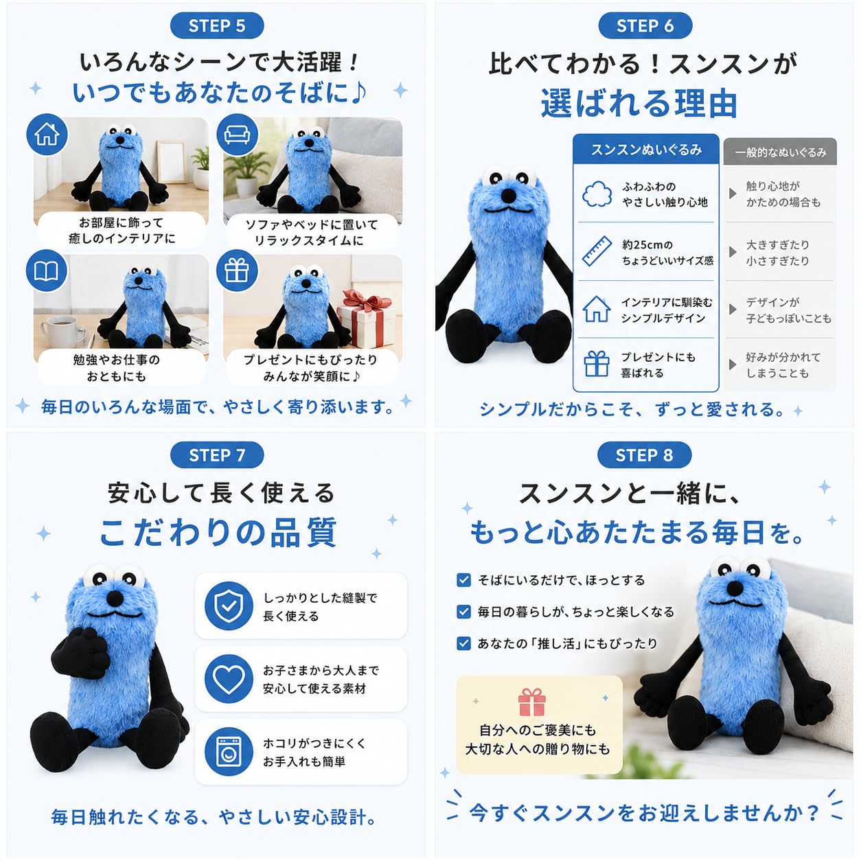 Amazon.co.jp: パペットスンスン スンスン HUGっとおすわりぬいぐるみ