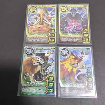 アニマルカイザー初期トレーディングカードセット 71B37Pf4OSL._AC_UF350,