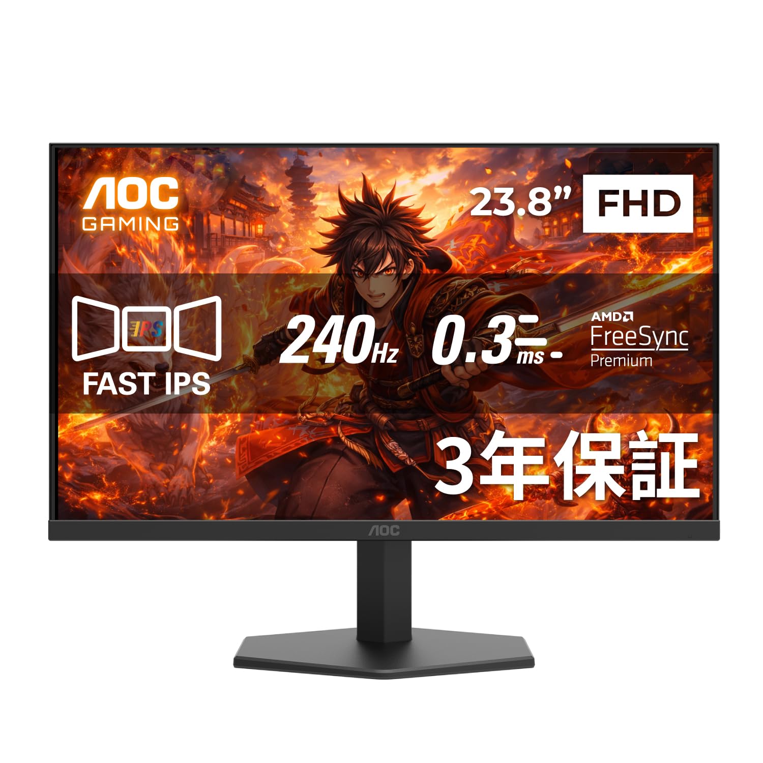 【未使用】AOC ゲーミングモニター 240hz Amazon.co.jp: AOC ゲーミングモニター 24G11ZE/11, 23.8インチ, フル