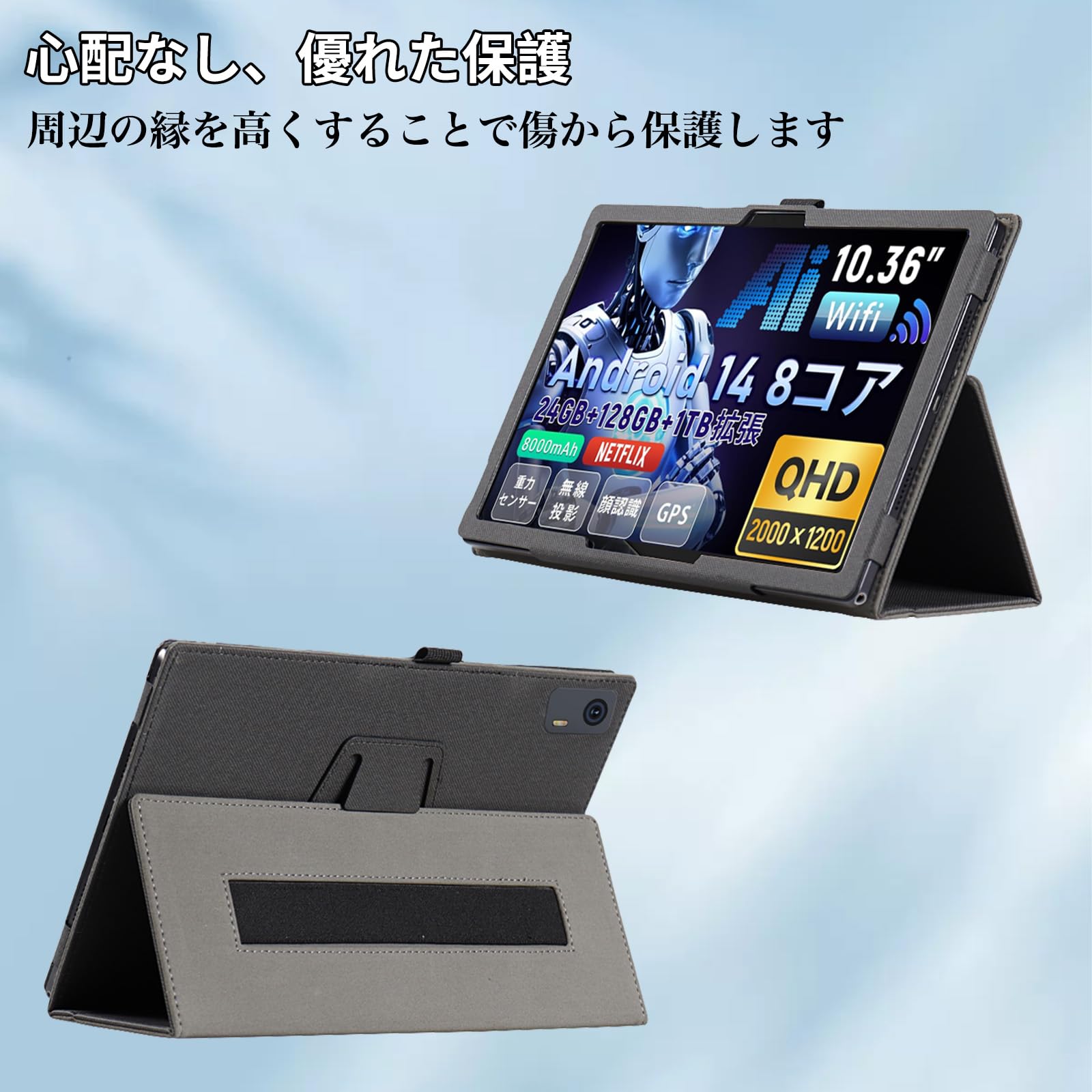 【未開封】Hitabit K30A 11インチタブレット(ケース他付) Amazon.co.jp: For Hitabt G30A ケース 11インチ スタンド 機能 角度