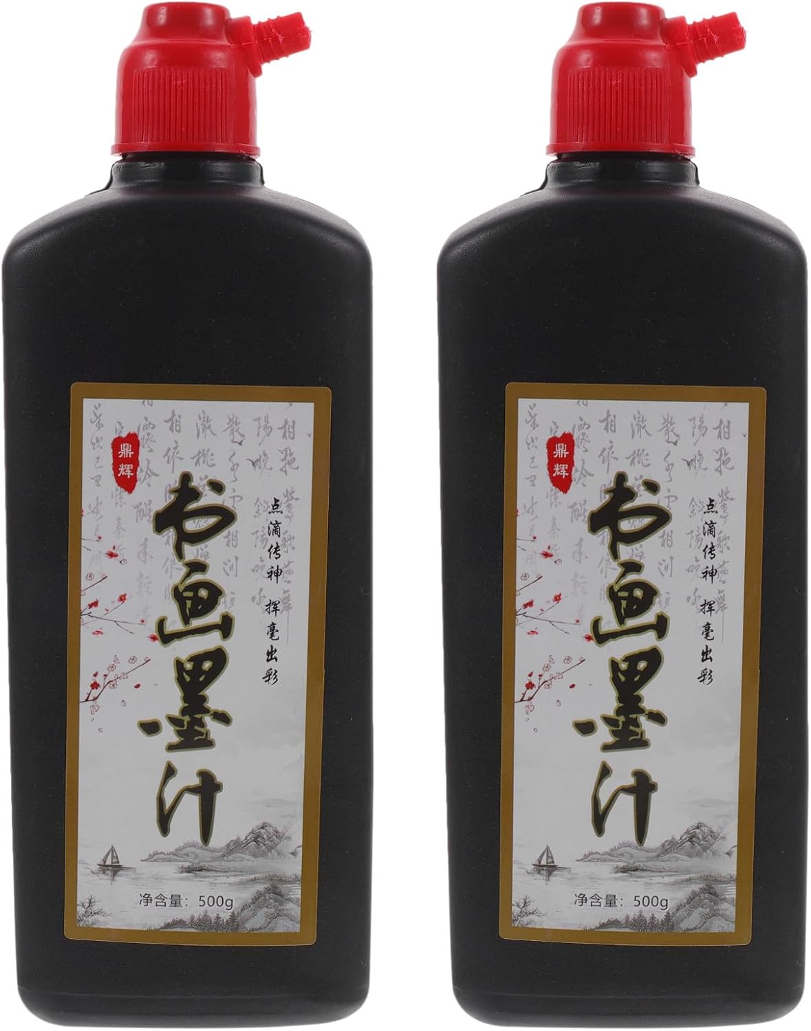 GALPADA 2Pcs Calligraphy Ink Natural Scented Chinese Style Four Precious Articles in Study for Painting and School Supplies