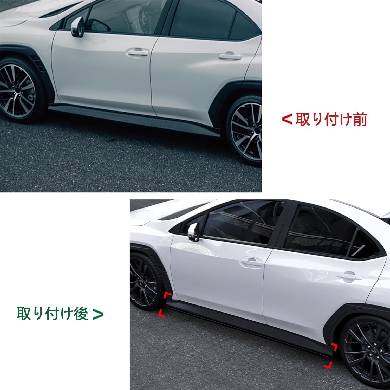 Amazon | BlissBalance スバル WRX S4 VBH 専用 サイドスカート サイド