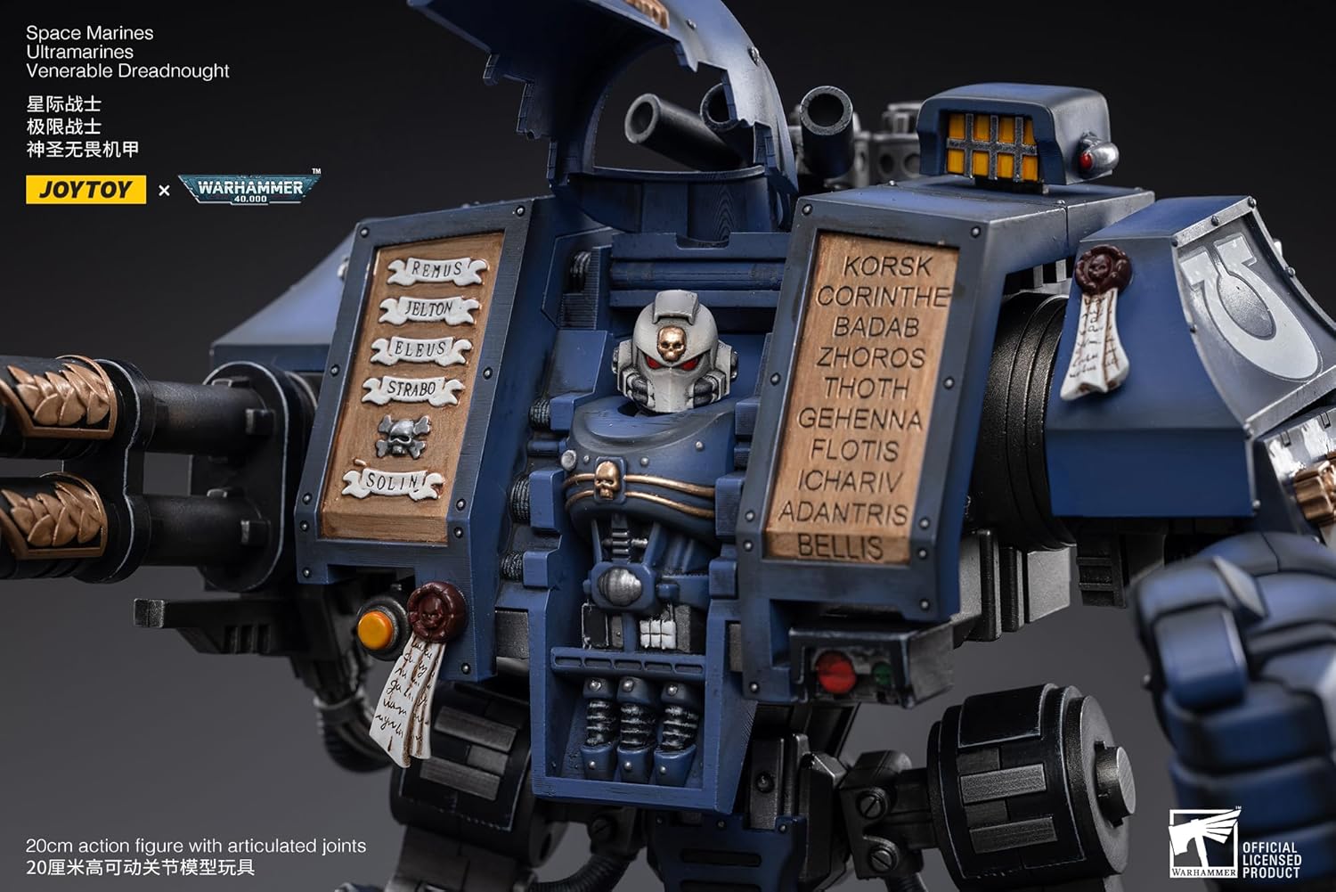 JOYTOY 1/18 Action Figures Mech - Warhammer 40,000 Ultramarines Venerable Dreadnought - 12‘’,Classic Character,Collectible,Age 15 and Above