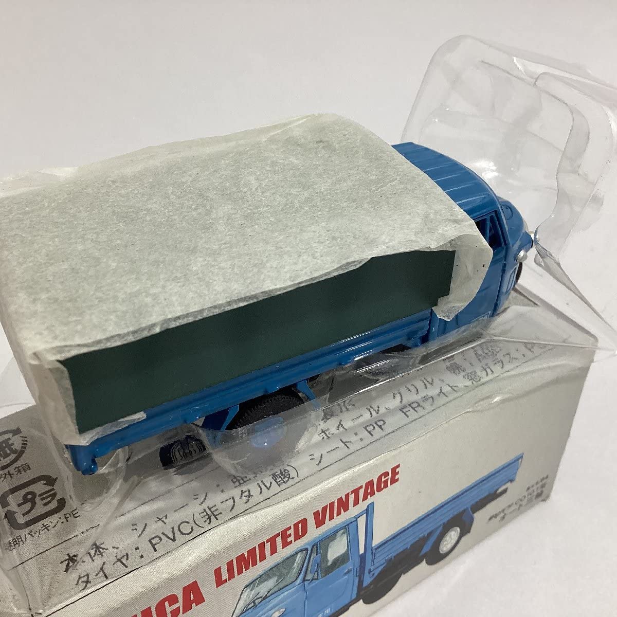 Amazon | トミカ 1/64 LIMITED VINTAGE LV-12 a ダイハツ CO10T型