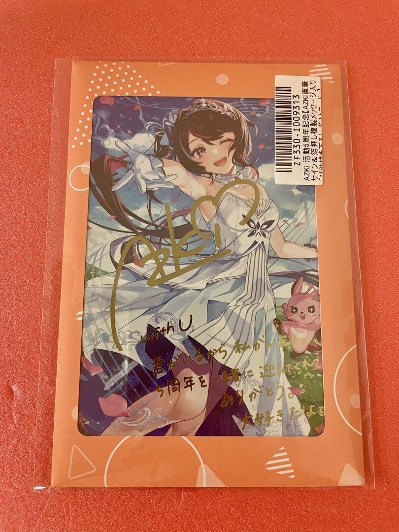 AZKI タレントカード サイン入り