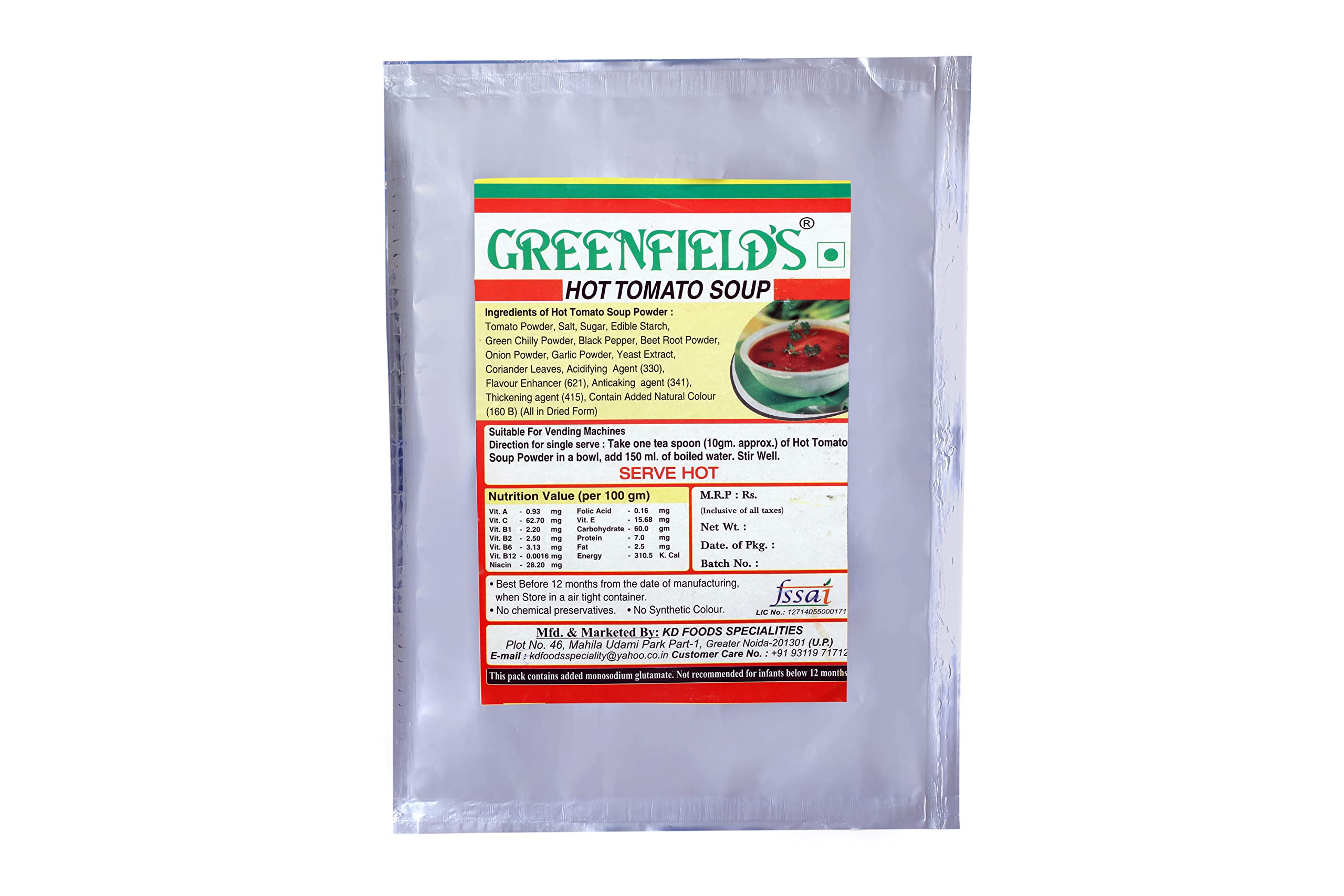 Greenfields Tomato soup