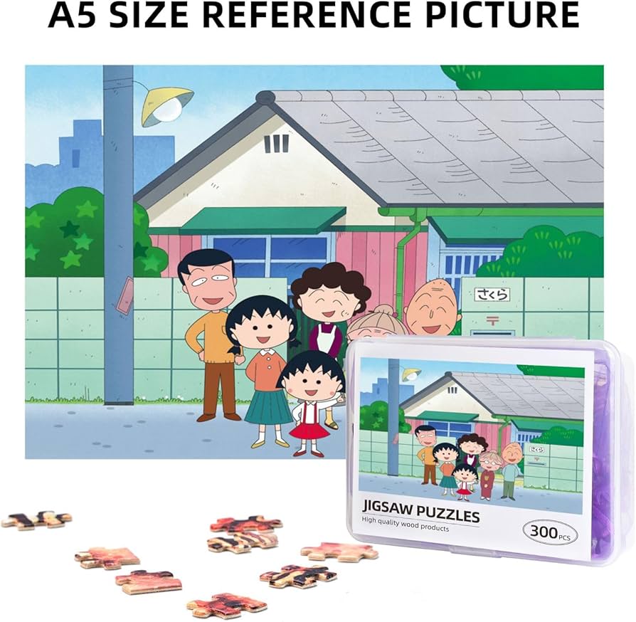 ちびまる子ちゃん ジグソーパズル にんぎょの唄 完成品 額あり ちび ちびまる子ちゃん ジグソーパズル にんぎょの唄 完成品 額あり ちび