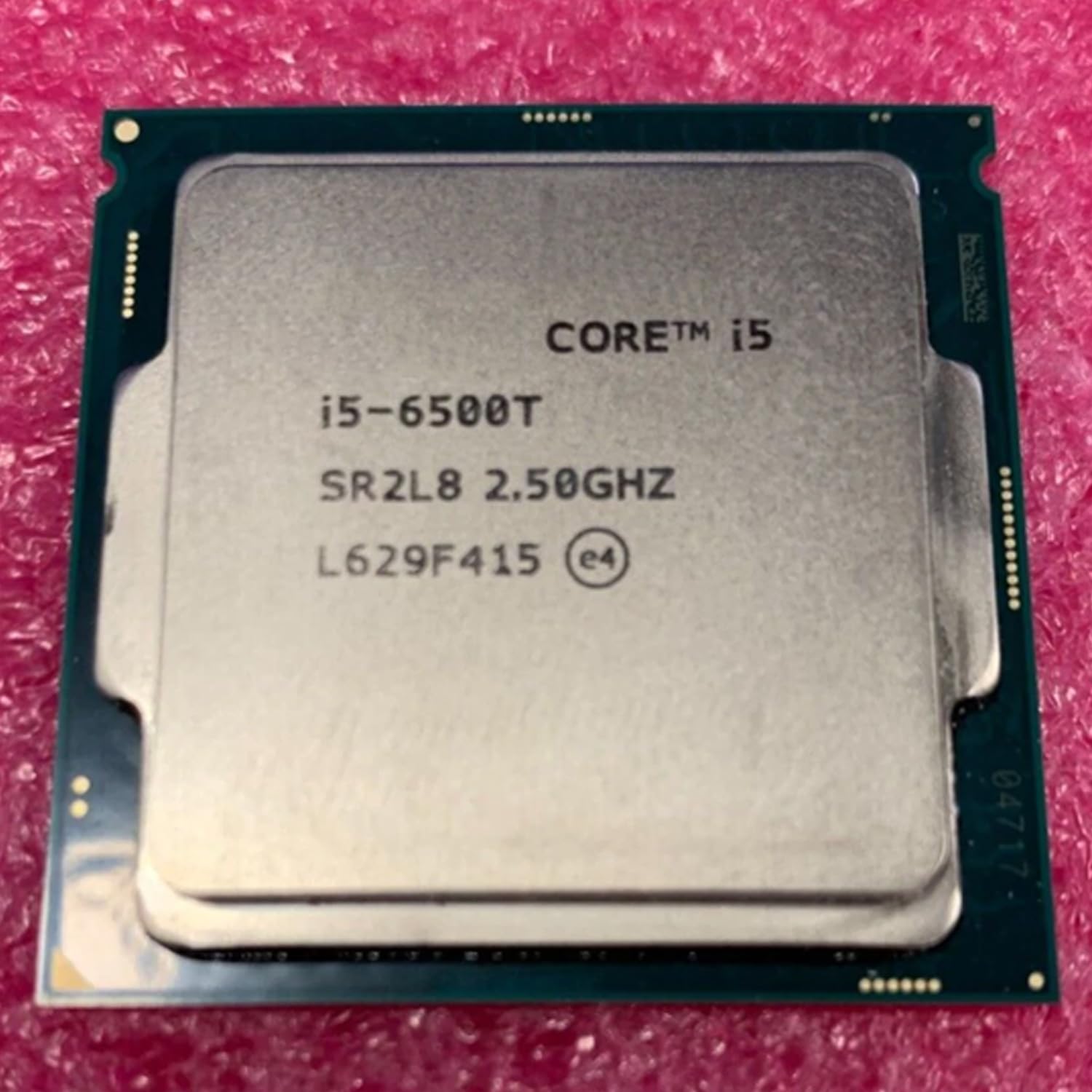 Amazon.in: Buy Core i5 6500T 6th Gen, 2.5–3.1 GHz, LGA1151 (H110